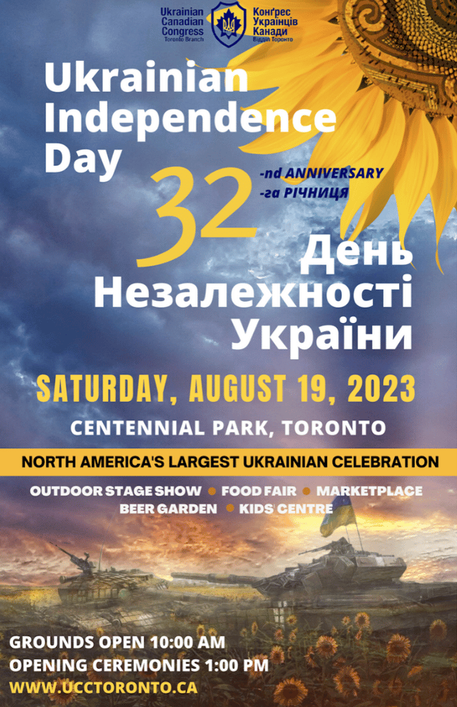 Celebrating Ukrainian Independence Day, The Ukrainian Canadian Congress